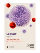 Подсластитель «ВИТАТЕКА» для диетического питания, порошок, 500 г - Фото 3