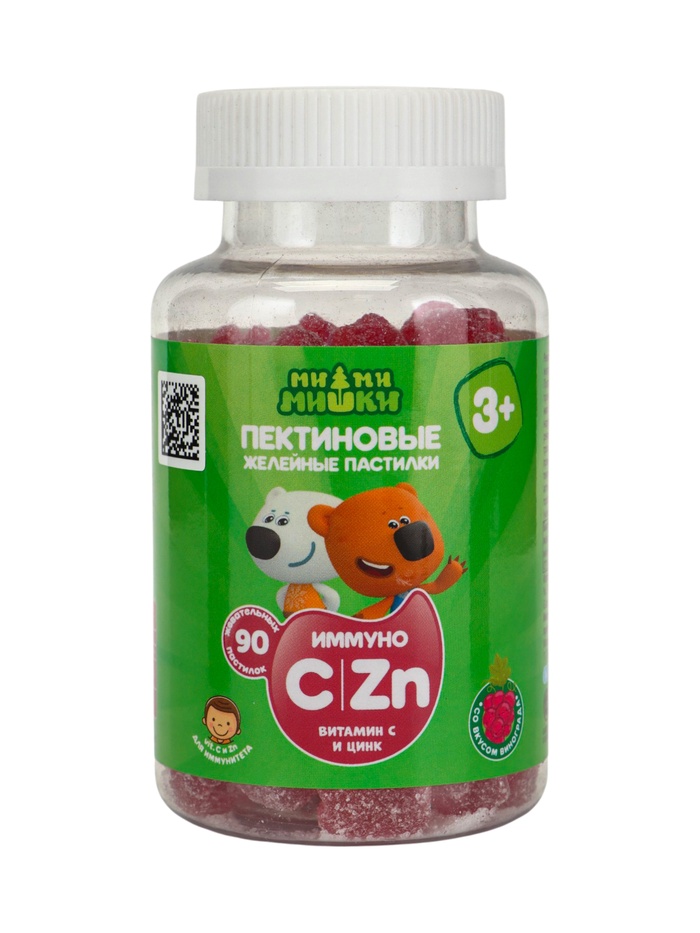 Витамины для детей «МИ-МИ-МИШКИ», c витамином С и цинком, вкус виноград 90 шт. по 2 г - Фото 1