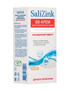 Крем-BB «САЛИЦИНК», для всех типов кожи, с тонирующим эффектом, тон 02 бежевый, 50 мл - Фото 2