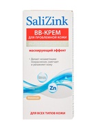 Крем-BB «САЛИЦИНК», для всех типов кожи, с тонирующим эффектом, тон 02 бежевый, 50 мл - Фото 3