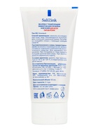 Крем-BB «САЛИЦИНК», для всех типов кожи, с тонирующим эффектом, тон 02 бежевый, 50 мл - Фото 7