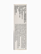 Бальзам для губ зайчик, увлажняющий, белый - Фото 13