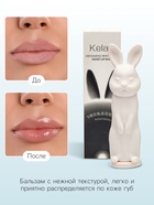 Бальзам для губ зайчик, увлажняющий, белый - Фото 3