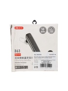 УЦЕНКА Bluetooth-Гарнитура для телефона BYZ B63, беспроводные, микрофон, ВТ 5.0, 150 мАч, чёрные 9 - Фото 9