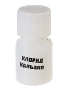 ЭВРИКИ Набор для опытов "Адвент-календарь", опыты, 13 опытов 10866694