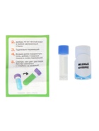 ЭВРИКИ Набор для опытов "Адвент-календарь", опыты, 13 опытов 10866694