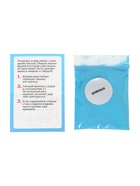 Набор для опытов «Адвент-календарь», опыты, 13 опытов 10866694