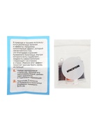 Набор для опытов «Адвент-календарь», опыты, 13 опытов 10866694