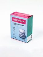 УЦЕНКА Губки-подушечки из ультратонкого металлического волокна с натуральным мылом, овальные 10133 - Фото 3