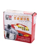 УЦЕНКА Кастрюля 1.2 л Promo со стеклянной крышкой 18×8 см - Фото 7