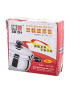 УЦЕНКА Кастрюля 1.2 л Promo со стеклянной крышкой 18×8 см - Фото 8