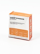 УЦЕНКА Набор самоклеящихся держателей для проводов, 3 шт., 9.5×5.3×2.5 см, белый, чёрный, серый - Фото 2