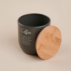УЦЕНКА Банка для сыпучих продуктов Coffee Каса Перфекто 12×12 см - Фото 3