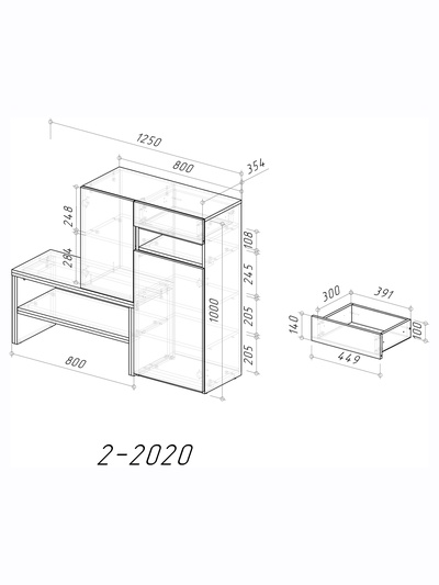 Тумба для обуви, 1250×354×1000 мм, цвет графит/рамух белый