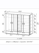Шкаф четырёхдверный «ДАЛЛАС», 2 ящика, 160×56×2220 мм, цвет графит/дуб крафт табачный - Фото 4