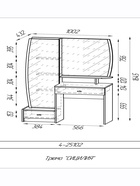 Трюмо «СИЦИЛИЯ», 1002×432×1645 мм, цвет графит/дуб крафт табачный - Фото 2
