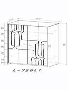 Шкаф для одежды «МАРТИ», 900×520×1995 мм, цвет графит/рамух белый  (артикул 10934519)  большой выбор товаров оптом и в розницу по низким ценам с доставкой