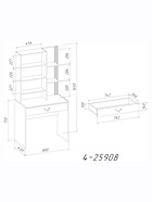 Трюмо «СТЕФАНИ», 800×430×1650 мм, цвет графит/рамух белый/МДФ серый софт - Фото 4