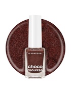 Лак для ногтей Jeanmishel, чайный, перламутровый, тон 190, 6 мл - Фото 1