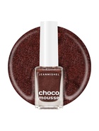 Лак для ногтей Jeanmishel, чайный, перламутровый, тон 190, 6 мл - Фото 2