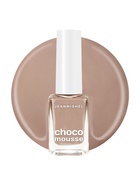 Лак для ногтей Jeanmishel, капучино, глянцевый, тон 380, 6 мл - Фото 2