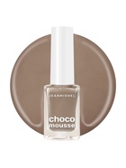 Лак для ногтей Jeanmishel, пепельно-коричневый, глянцевый, тон 461, 6 мл - Фото 4