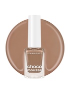 Лак для ногтей Jeanmishel, кофе с молоком, глянцевый, тон 462, 6 мл - Фото 1