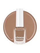 Лак для ногтей Jeanmishel, кофе с молоком, глянцевый, тон 462, 6 мл - Фото 4