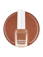 Лак для ногтей Jeanmishel, карамельный, глянцевый, тон 463, 6 мл - Фото 2