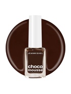 Лак для ногтей Jeanmishel, кофейные зерна, глянцевый, тон 466, 6 мл - Фото 1