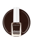 Лак для ногтей Jeanmishel, горький шоколад, глянцевый, тон 467, 6 мл - Фото 4