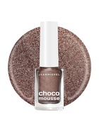 Лак для ногтей Jeanmishel, какао, шиммер, тон 469, 6 мл - Фото 1