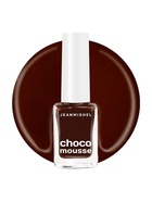 Лак для ногтей Jeanmishel, шоколадно-вишневый, глянцевый, тон 470, 6 мл 10930911