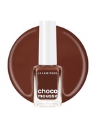 Лак для ногтей Jeanmishel, шоколадно-малиновый, глянцевый, тон 471, 6 мл - Фото 4