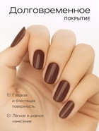 Лак для ногтей Jeanmishel, шоколадно-розовый, глянцевый, тон 472, 6 мл - Фото 2