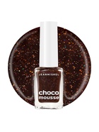 Лак для ногтей брауни Jeanmishel блестки тон 474, 6 мл - Фото 1