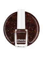 Лак для ногтей Jeanmishel, брауни, блестки, тон 473, 6 мл - Фото 2