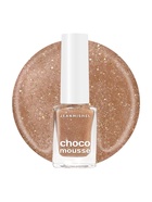 Лак для ногтей сливочный крем Jeanmishel блестки тон 473, 6 мл - Фото 1