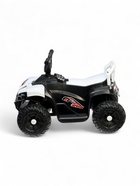 УЦЕНКА (дырка на колесе) Электромобиль «Квадроцикл», белый - Фото 2