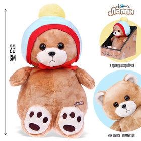 УЦЕНКА (Нет шапки) Медведь, 23 см 10935313