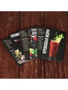 УЦЕНКА Набор для приготовления коктейлей «Король вечеринки», 5 предметов, карточки с рецептами 922 - Фото 12