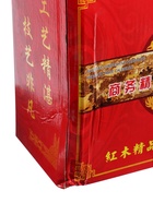 УЦЕНКА Набор настольный 3в1 с визитницей, красное дерево - Фото 6