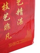 УЦЕНКА Набор настольный 3в1 с визитницей, красное дерево - Фото 7