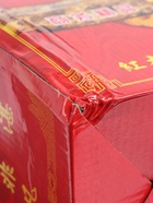 УЦЕНКА Набор настольный 3в1 с визитницей, красное дерево - Фото 8