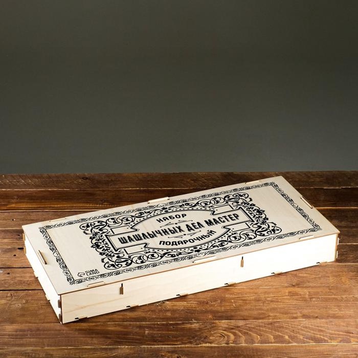 УЦЕНКА Коробка для набора барбекю, 78×35×9 см, деревянная, прямоугольная - Фото 1