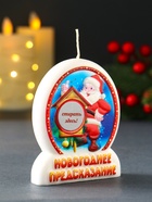 Свеча новогодняя с предсказанием «Дед Мороз», 7×2×9 см - Фото 2