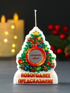 Свеча новогодняя с предсказанием «Ёлочка», 7×2×9 см - Фото 1
