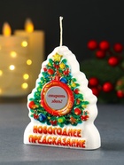 Свеча новогодняя с предсказанием «Ёлочка», 7×2×9 см - Фото 5