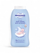 Гель-пенка для купания детская «Непоседа», Д-пантенол, горный пион, 400 мл - Фото 4