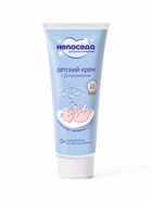 Крем с Д-пантенолом и витаминами, детский «Непоседа», увлажнение и восстановление, 75 мл - Фото 1